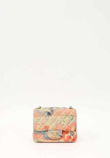 Chanel Timeless Classic