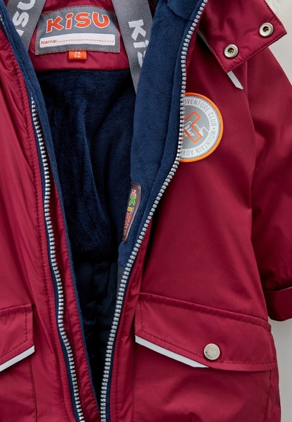 Комбинезон утепленный Kisu