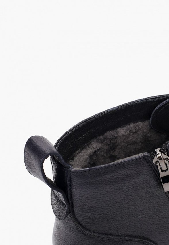 Ботинки Abricot