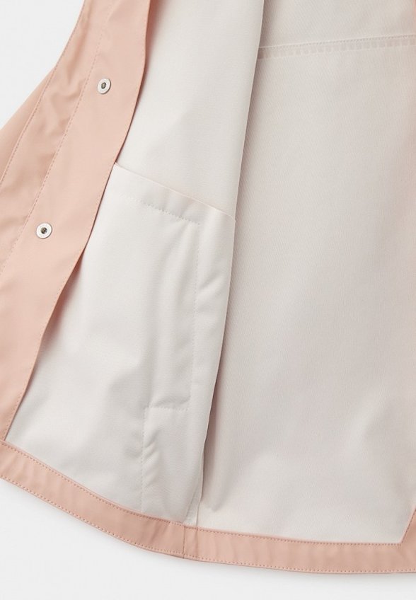 Дождевик Gosoaky