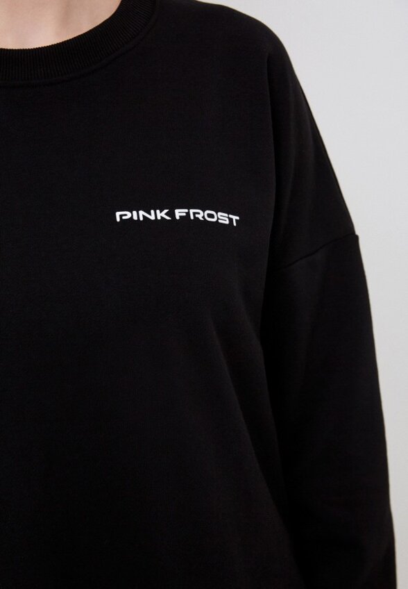 Костюм спортивный Pink Frost