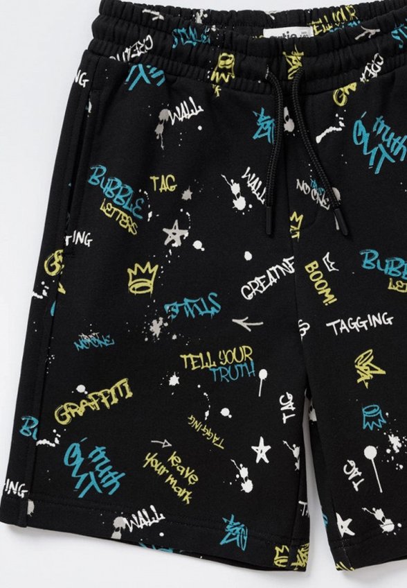 Шорты спортивные Artie