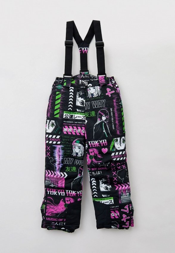 Костюм утепленный PlayToday