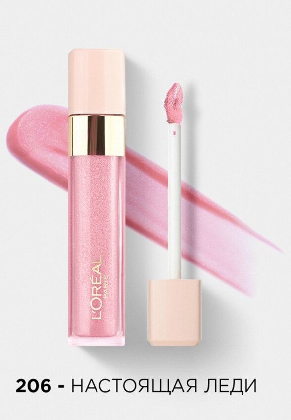 Блеск для губ L'Oreal Paris