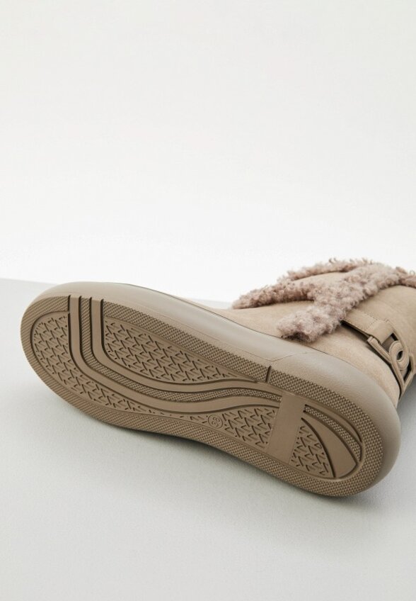 Полусапоги Twinset Milano