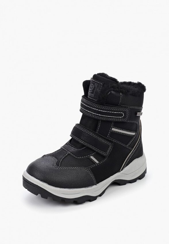 Ботинки Antilopa