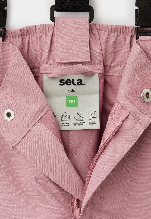 Брюки утепленные Sela