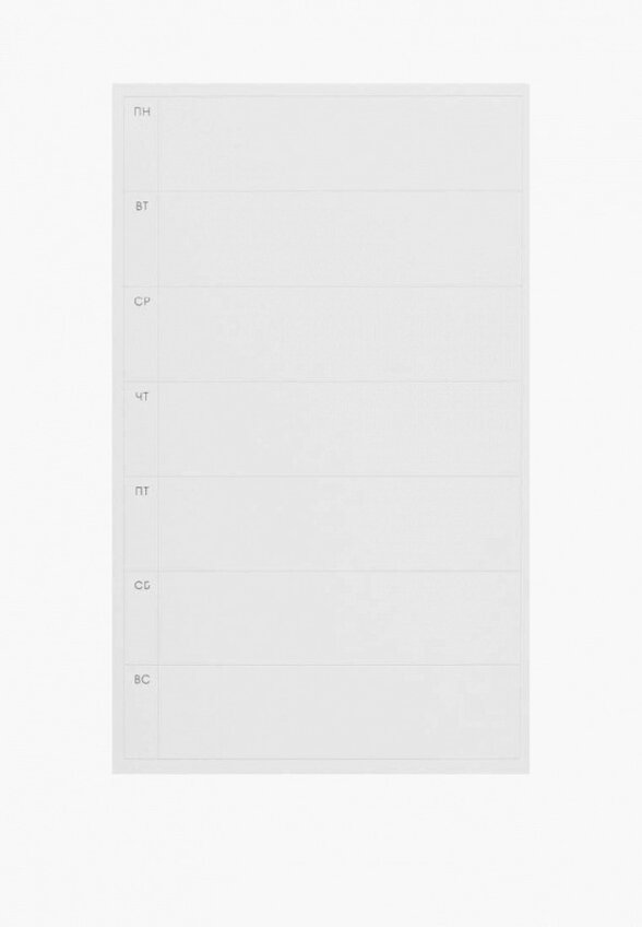 Ежедневник Помидор