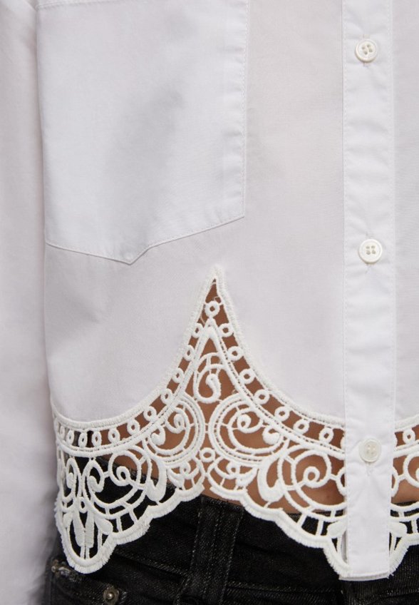 Рубашка Top Top