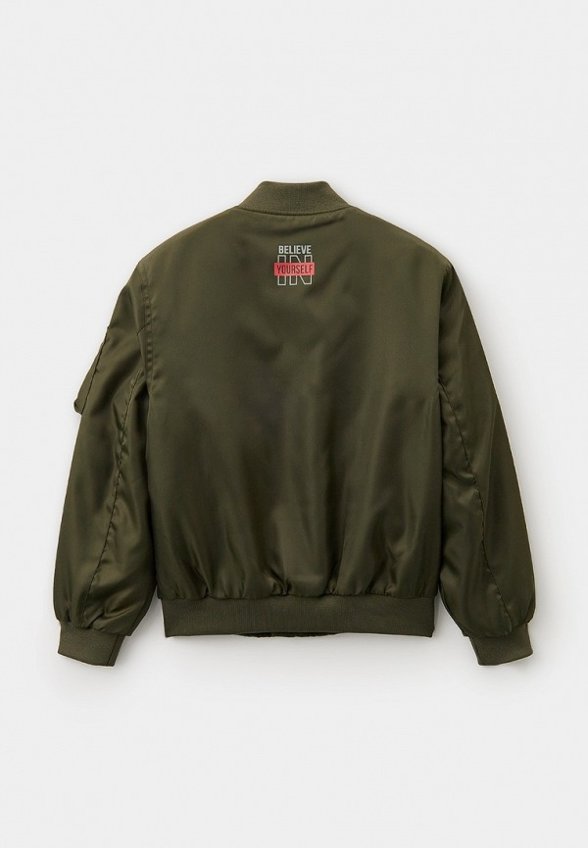 Куртка утепленная и брелок Smena