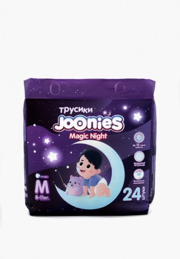 Подгузники-трусики Joonies