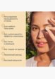 Автозагар для лица Clarins6  - превью