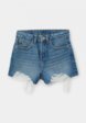 Шорты джинсовые O'STIN1  - превью