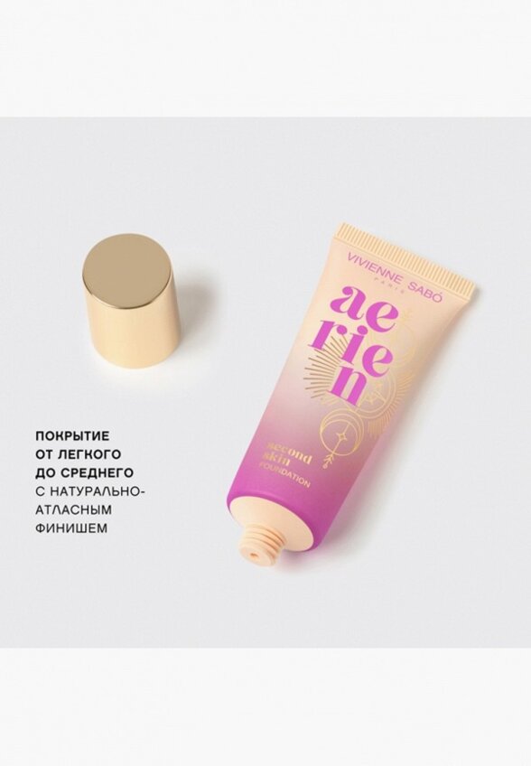 Тональный крем Vivienne Sabo