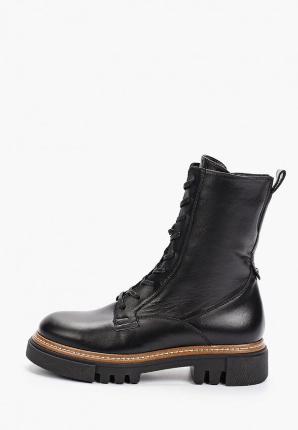 Ботинки Altabella