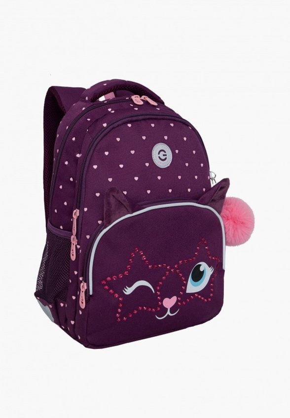 Рюкзак и брелок Grizzly