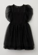 Платье Choupette1  - превью