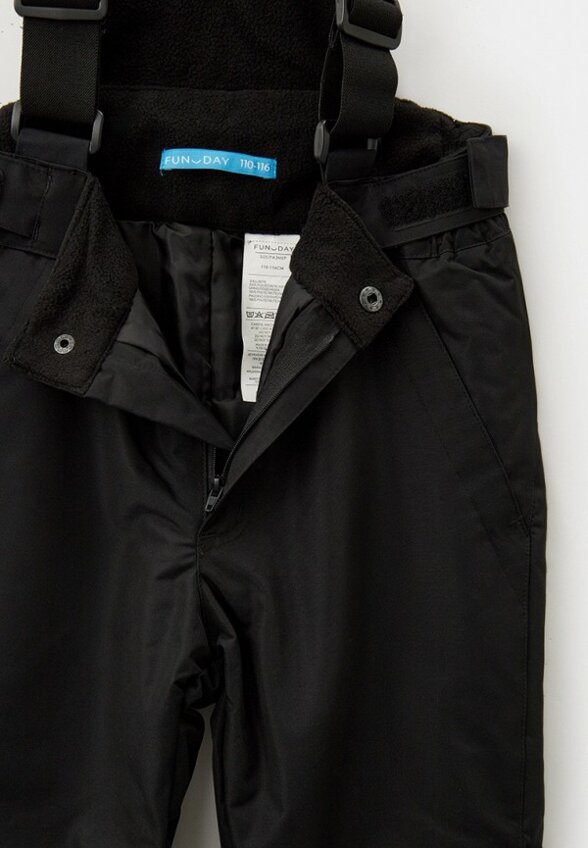 Брюки утепленные Funday
