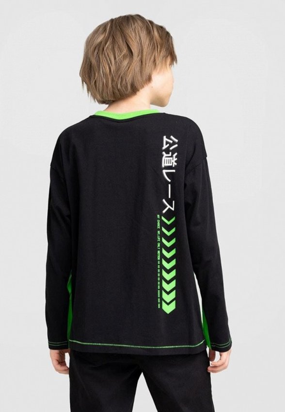 Лонгслив PlayToday