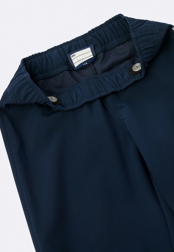 Брюки спортивные Lassie