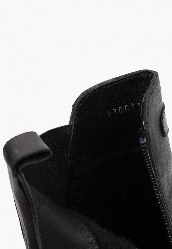 Ботинки Basconi