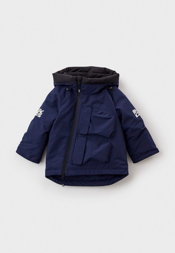 Куртка утепленная Bask Kids