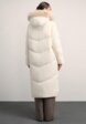 Пуховик Zarina3  - превью