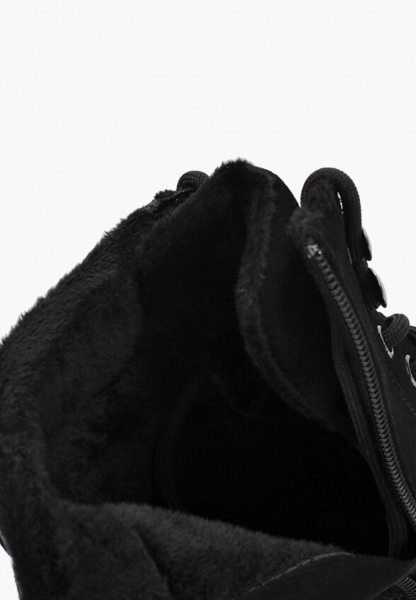 Ботинки Abricot