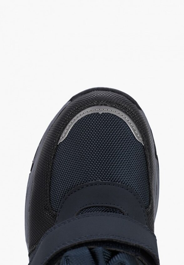 Ботинки Antilopa