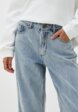 Джинсы Urban Tiger8  - превью