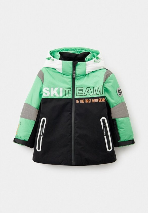 Куртка горнолыжная Gulliver