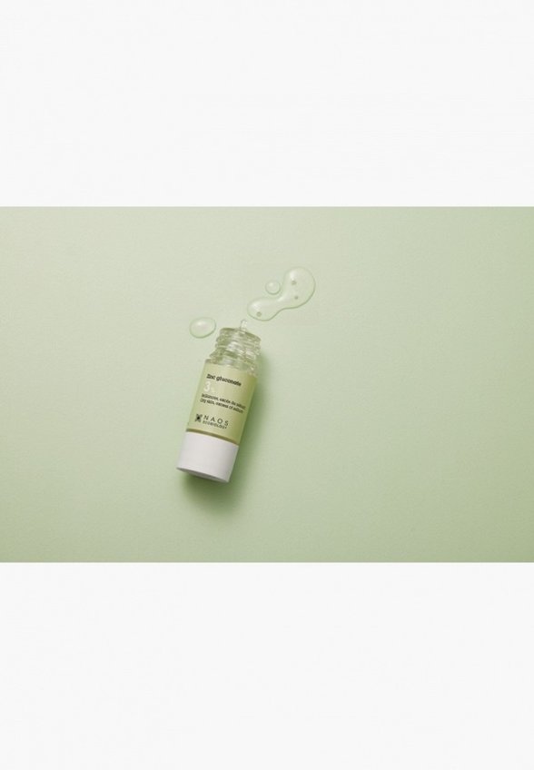 Сыворотка для лица Etat Pur