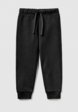 Брюки спортивные United Colors of Benetton1  - превью