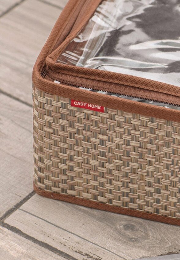 Органайзер для хранения Casy Home