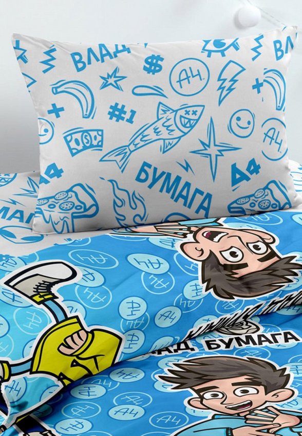 Постельное белье 1,5-спальное Непоседа