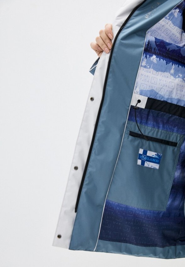 Куртка утепленная Maritta