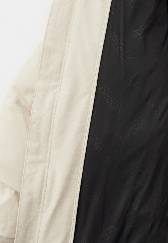 Куртка утепленная Gosoaky