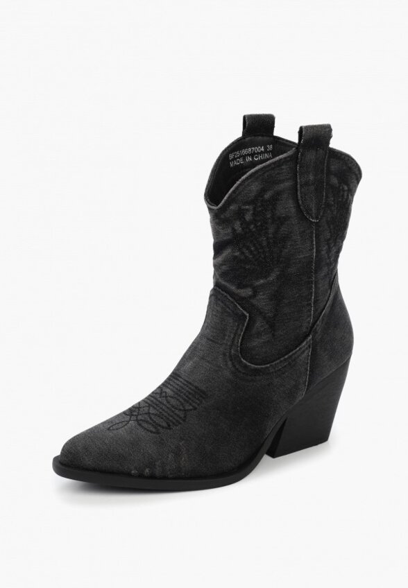 Полусапоги Befree