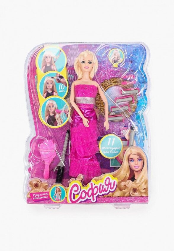 Кукла Карапуз