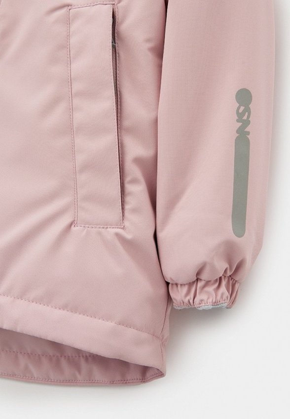 Костюм утепленный Nikastyle