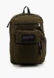 Рюкзак Jansport1  - превью