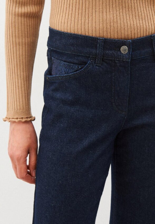 Джинсы Gerry Weber