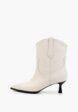 Ботильоны Aidini1  - превью