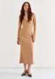 Платье Vittoria Vicci4  - превью