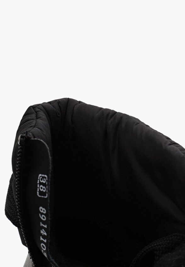 Ботинки Rieker