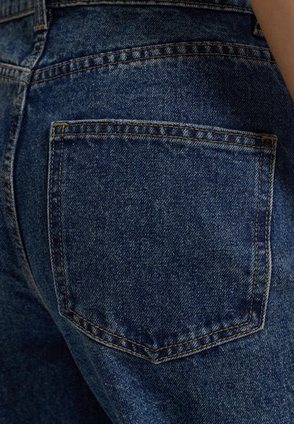 Джинсы Love Republic