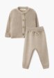 Кардиган и брюки Happy Baby12  - превью