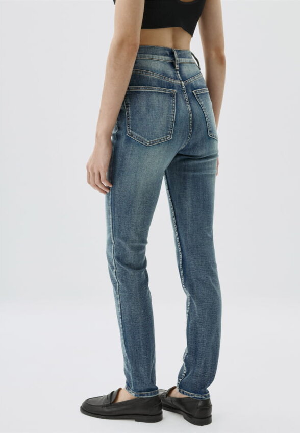 Утепленные джинсы Skinny fit