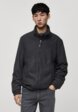 Куртка Mango Man1  - превью