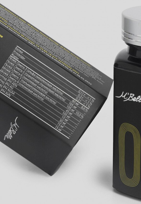 Комплекс M'Belle